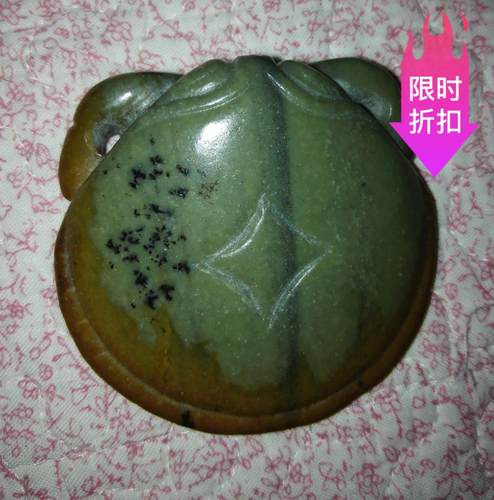 其他新款天然玉石岫岩玉新珠宝奇石析木绿河磨玉雕件和田玉籽料