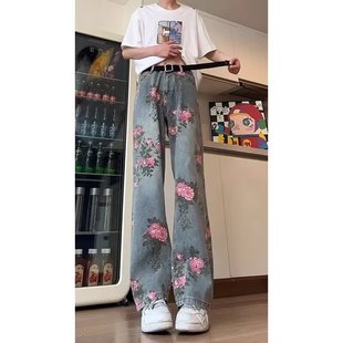 玫瑰满印刺绣牛仔裤男款高腰显瘦显腿长裤子设计感直筒提档弯刀裤