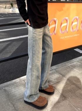 蓝色闪电纹牛仔裤男夏季薄款美式高街vibe裤子修身显瘦弯刀微喇裤