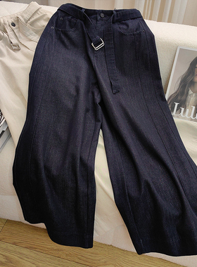 高腰牛仔裤女2025年新款春秋宽松显瘦垂感直筒阔腿拖地休闲长裤子