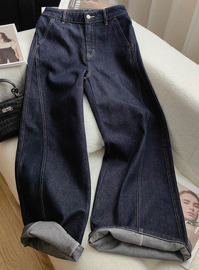 深蓝色牛仔裤女春秋2025年新款高腰显瘦窄版直筒阔腿拖地长裤子