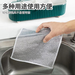 钢丝洗碗布清洁金属抹布网格不沾油银丝抹布厨房洗碗洗锅清洗手套