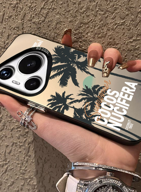 ins风海边落日椰树适用华为Pura70Pro手机壳Mate70保护套RS磨砂+nova12硬60RS高级感50p男女40个性30小众夏季