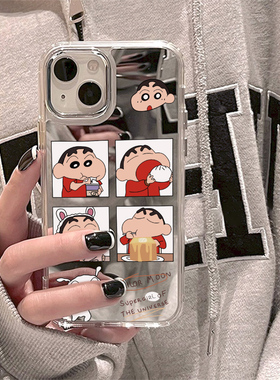 ins风可爱卡通蜡笔小新苹果15ProMax手机壳iPhone14PLUS镜面13补妆镜12男女11保护套xs高级感x情侣8潮牌7搞怪