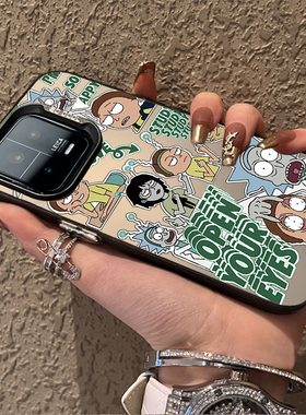 搞怪动漫瑞克和莫蒂手机壳适用于小米14pro磨砂13Ultra保护套12s小众x红米K70至尊11LITE电竞60高级感50/40潮