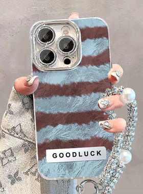 ins风韩系拼色条纹复古适用苹果16ProMax手机壳iPhone15PLUS个性14保护套13超火12高级感11手链x秋冬男女支架