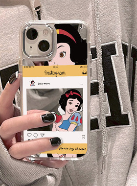 ins风可爱卡通迪士尼公主苹果16ProMax手机壳iPhone15PLUS镜面14补妆镜13少女12保护套11高级感x情侣8潮7闺蜜