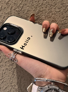 简约英文单词hello个性OPPOFindX7Ultra手机壳6真我GT5保护套RENO11Pro小众x一加Ace2魅族21高级感A72磨砂感