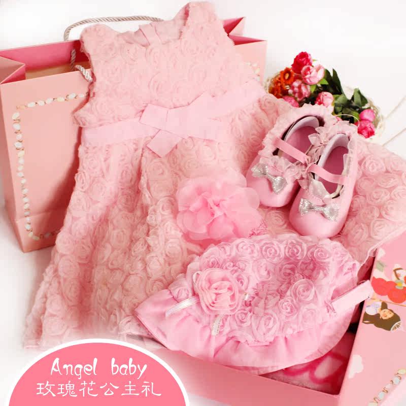 Coffret cadeau pour bébé ANGEL BABY - Ref 1953356 Image 4