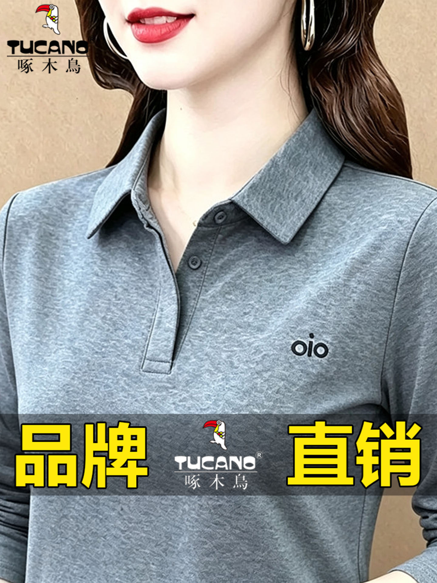 Woodpecker uzunqol yaxalıklı qadın köynəyi