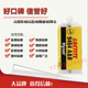 美国进口LOCTITE乐泰9464胶水 乐泰9464环氧树脂AB胶水50ml