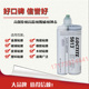 美国进口LOCTITE乐泰5613胶水 乐泰5613环氧树脂AB胶水