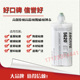 美国进口乐泰5620胶水 乐泰5620双组份树脂环氧AB胶