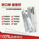 美国进口乐泰5922胶水 200ml 低气味法兰管件防渗漏平面密封胶