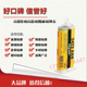 美国进口LOCTITE乐泰3423胶水 乐泰3423环氧树脂AB胶水50ml