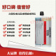 美国进口LOCTITE乐泰7255耐高温双组分环氧树脂AB胶水
