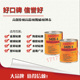 进口乐泰3425环氧树脂AB胶水 耐腐蚀3425AB胶水 乐泰耐酸碱