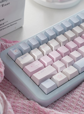 freetag键帽恋空 客制化键盘机械键盘键帽清新简约可爱