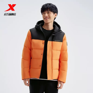 特步男子驭温羽绒服冬季新款保暖羽绒服纯净羽绒服三防面料羽绒服