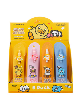 齐心B.Duck可爱卡通按动中性笔ST头黑色轻音学生文具4支