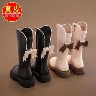 真皮女童鞋子儿童长靴2025秋冬新款长筒皮靴公主洋气小女孩加绒靴