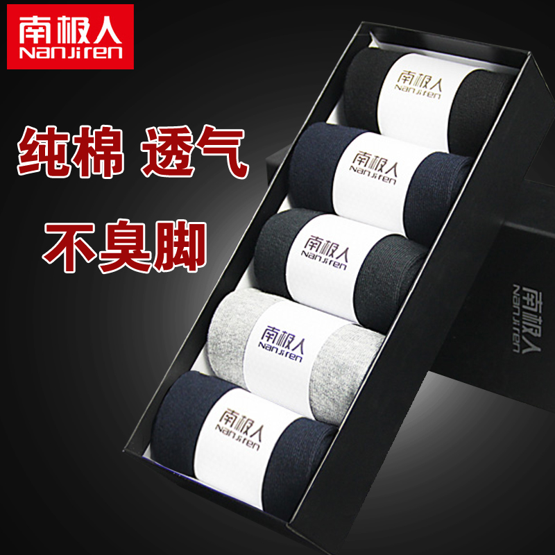 网友分享在meiguo.com的图片