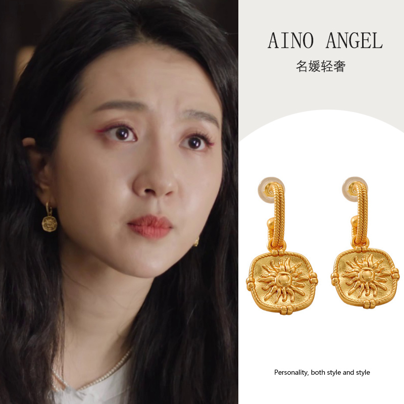 韩国AINO ANGEL承欢记毛毛同款耳环女2024新款轻奢独特银针耳饰