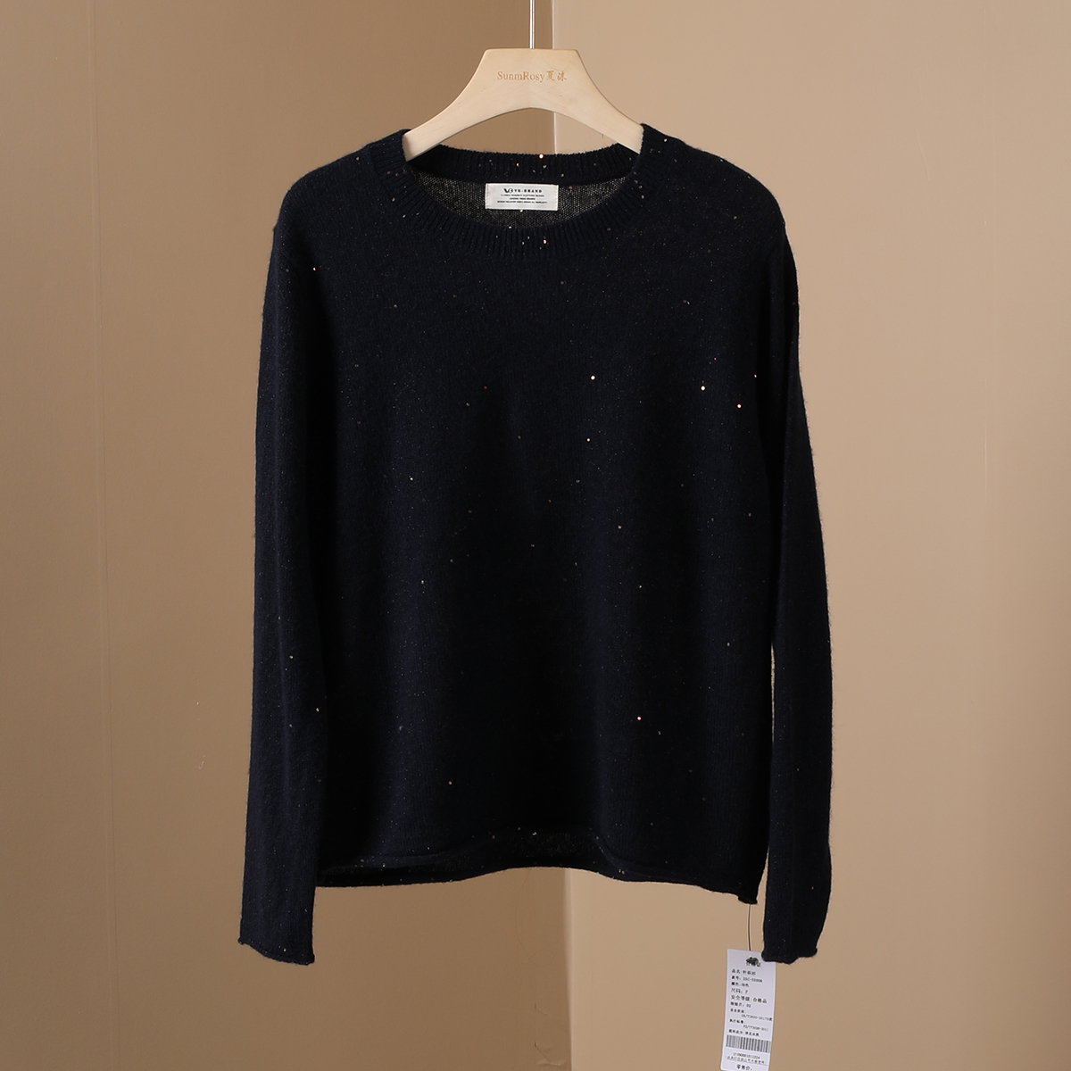 2025秋季新款亮片羊绒衫