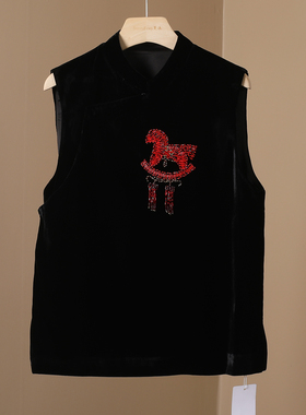 2026年款重工串珠小马刺绣立领无袖丝绒马甲外套女国风斜门襟黑色