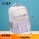 GOLF小学生书包双肩包男孩女生儿童2 6年级英伦风减负护脊防水包