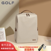 GOLF双肩包女2025新款 ins简约背包大学生时尚 大容量电脑包登山包