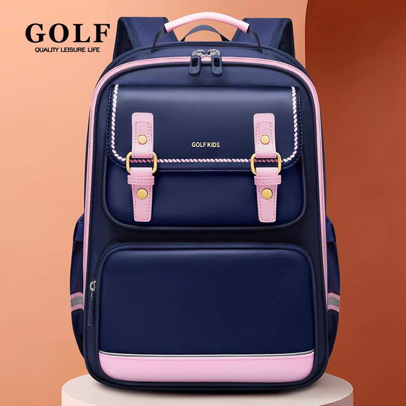 GOLF书包小学生男女孩1-4年级减负护脊儿童抑菌大容量轻便背包