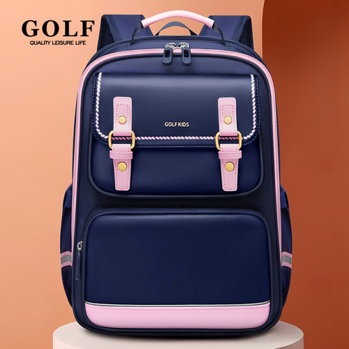 GOLF书包小学生男女孩1-4年级减负护脊儿童抑菌大容量轻便背包