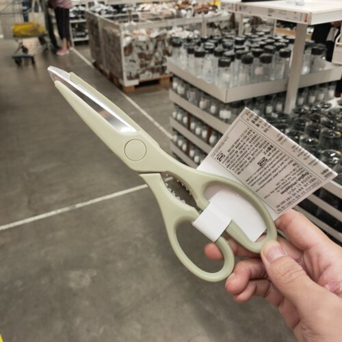 IKEA宜家 特洛卡厨房剪刀 不锈钢剪子儿童辅食剪带齿旋转开瓶