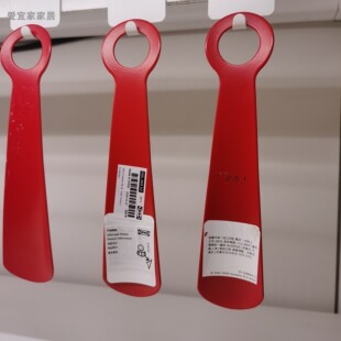 IKEA宜家斯诺许弗鞋拔子孕妇提鞋器老人儿童小孩穿鞋学生金属鞋溜