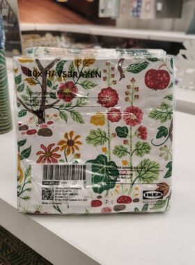 IKEA宜家 哈柏森 餐巾纸西餐用方巾彩色印花图案装饰纸巾3层