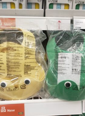 IEKA宜家 玛塔 儿童餐具婴儿宝宝杯碗勺围嘴卡通青蛙4件套