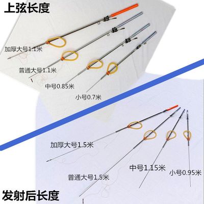 新款潜水鱼枪射鱼弹弓鱼镖叉鱼箭打鱼叉戳泥鳅黄鳝皮筋赶海渔具