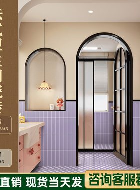 紫色卫生间花砖浴室墙砖法式瓷砖复古阳台地砖柔光厨房300x600砖