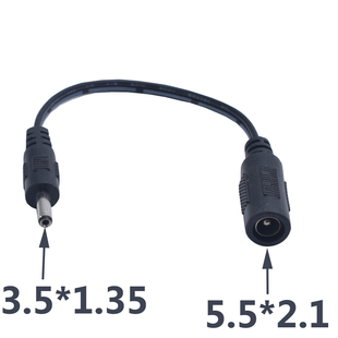 1.35公头转换线双并线连接线 2.1mm母转3.5 DC5.5 DC电源转接线