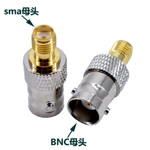 BNC母头转SMA母头射频转接头