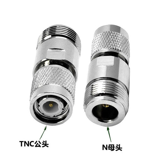 N母头转TNC公天线信号转接头