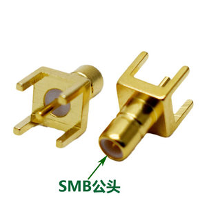 铜镀金公座公头座子四脚插头