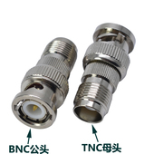 BNC JK射频连接器BNC公转TNC母转接头TNC母头转Q9公转换头 TNC