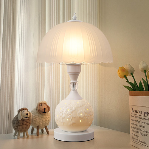 现代简约陶瓷玻璃上下亮调光台灯