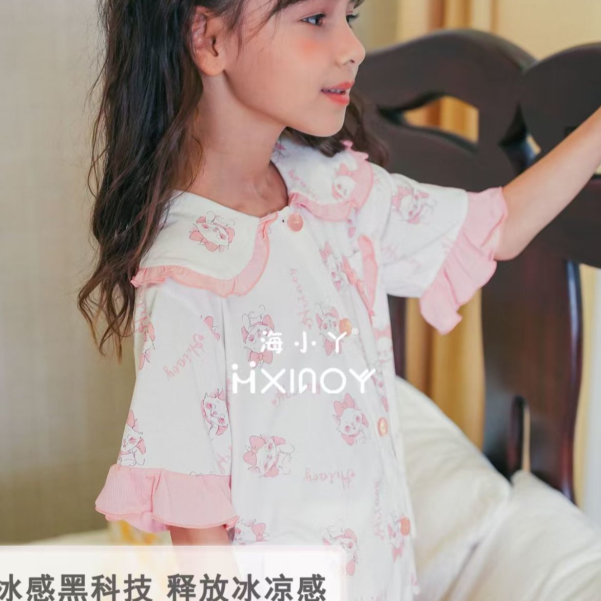 海小丫夏季女孩甜美洋气卡通韩版娃娃领可外穿家居服玛丽猫232606图片