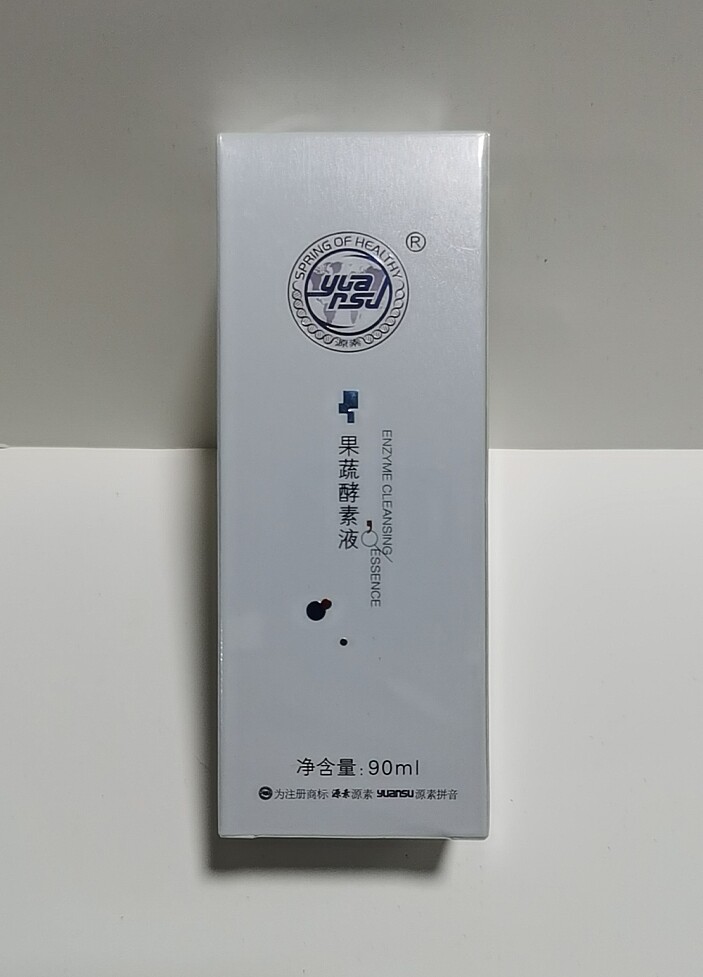 果蔬酵素专柜正品一清堂