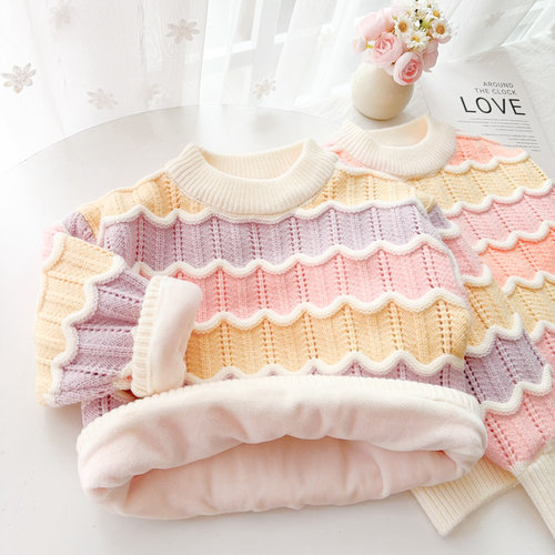 女童彩虹毛衣加绒加厚冬装打底衫宝宝针织衫内搭婴幼儿上衣1234岁