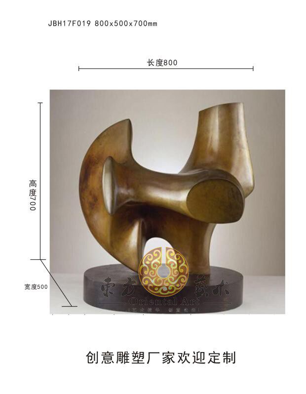 简约现代亨利摩尔雕塑作品艺术家艺术品酒店会所摆件树脂装饰品