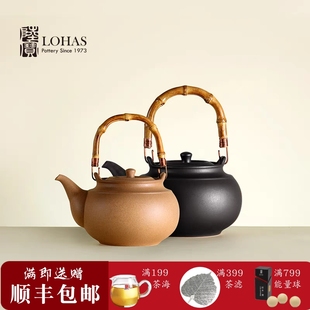 陆宝陶瓷宝满烧水壶家用提梁壶明火围炉煮茶耐高温电陶炉专用茶具
